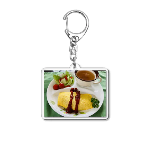 🥚オムライス Acrylic Key Chain