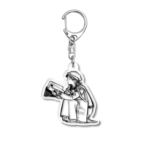 Reading Girl Acrylic Key Chain