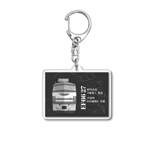 EF66 27 Acrylic Key Chain