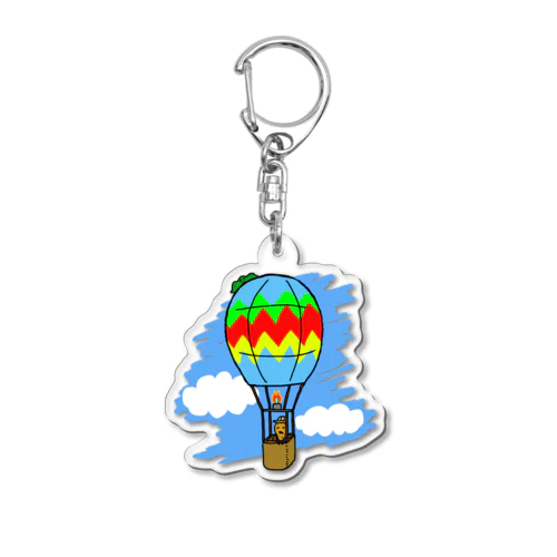 気球で空の旅をする落花生くんとそらまめの助 Acrylic Key Chain