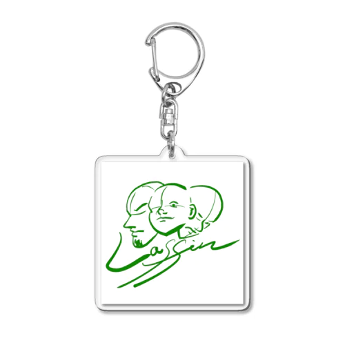 laffin Acrylic Key Chain