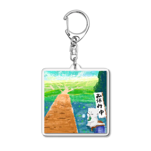 人生２回目お休み中のもみあげカワウソ Acrylic Key Chain