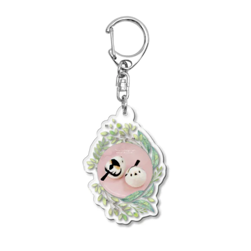 おまんじゅうシマエナガちゃん Acrylic Key Chain