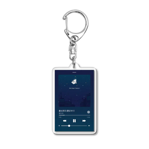 musicplayerA Acrylic Key Chain