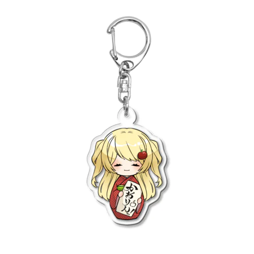 かおりん🍎こけし Acrylic Key Chain