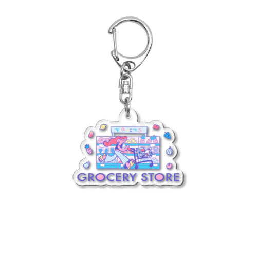 グローサリーストア Acrylic Key Chain