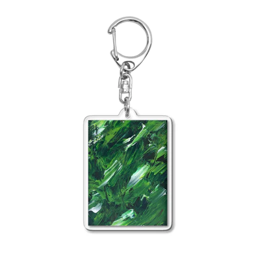 Wind Acrylic Key Chain