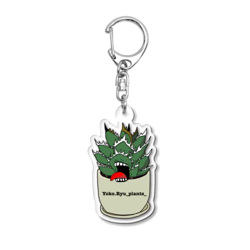 Yoko.Ryu_plants_ の公式グッズ(鉢入り) Acrylic Key Chain