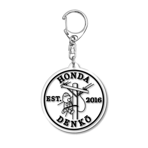 ロゴポンちゃん Acrylic Key Chain