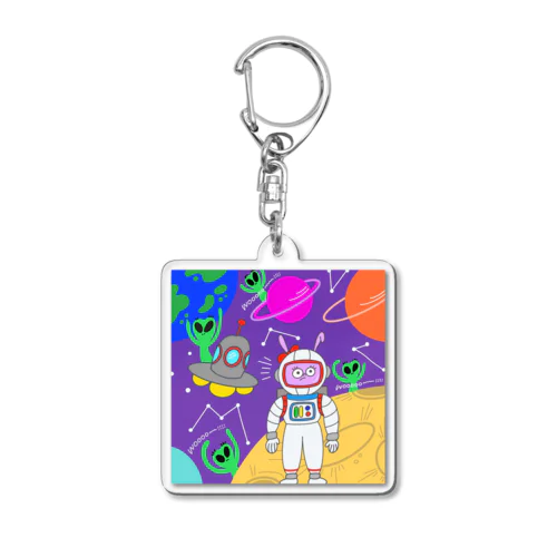 月ウサギの地球旅行 Acrylic Key Chain