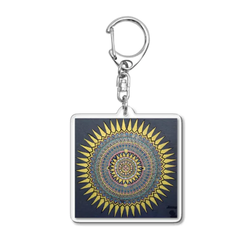 Sun  Sanctuary Acrylic Key Chain