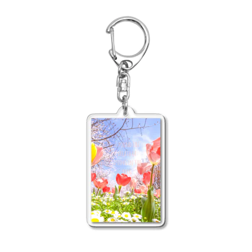 I found the breath of spring in the park. Acrylic Key Chain