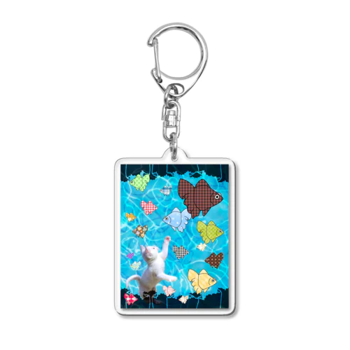 さかなとり Acrylic Key Chain