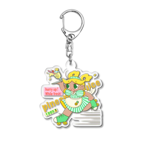 パイナップルジュース Acrylic Key Chain