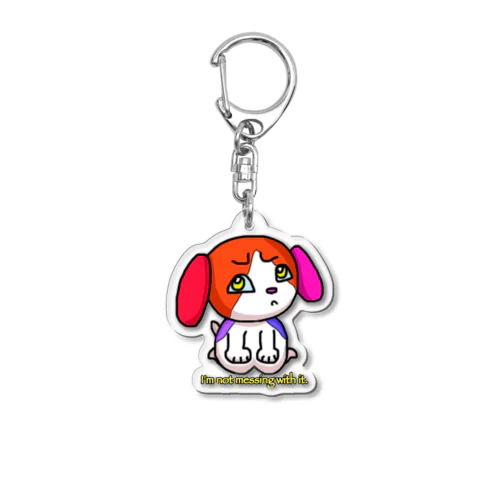 Beagle dog(いじけてないもん) Acrylic Key Chain