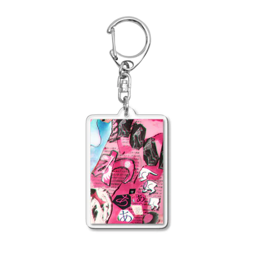 Collage~WAAAAA Acrylic Key Chain