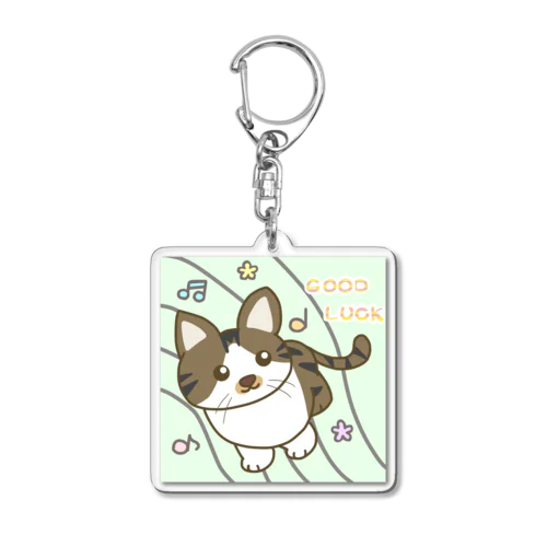 Good Luck ピピちゃん Acrylic Key Chain