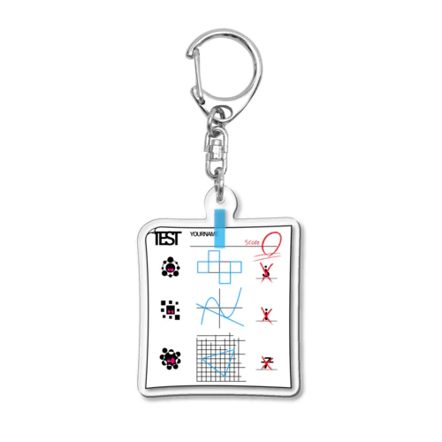 0 point prank SYSTEM Acrylic Key Chain