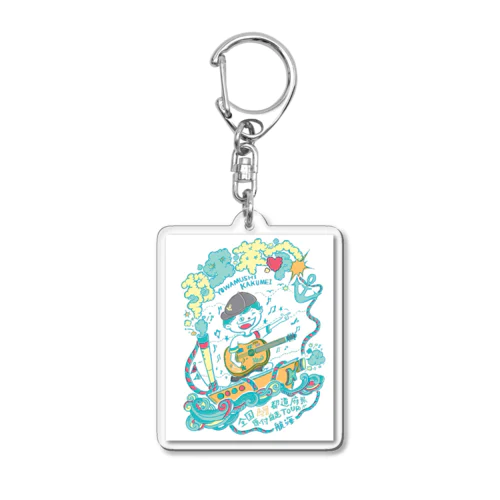 弱虫革命 Acrylic Key Chain