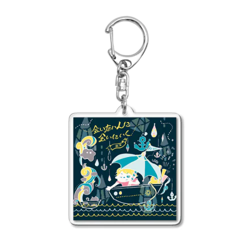 会いたい人に会いにいく Acrylic Key Chain