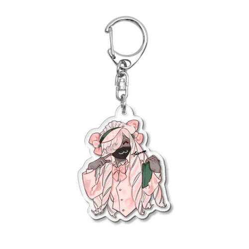 🍰 Acrylic Key Chain