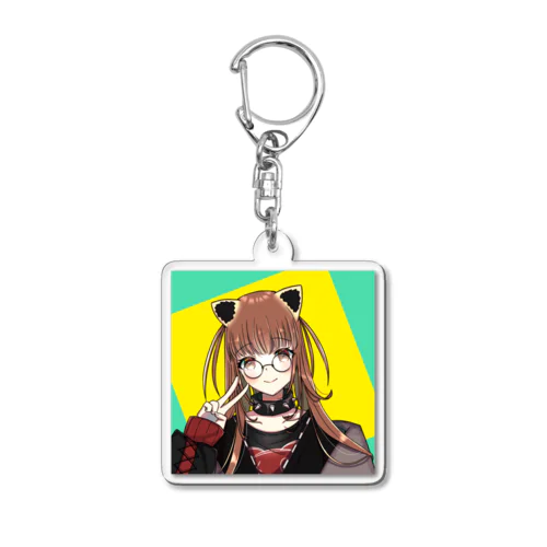 りた Acrylic Key Chain