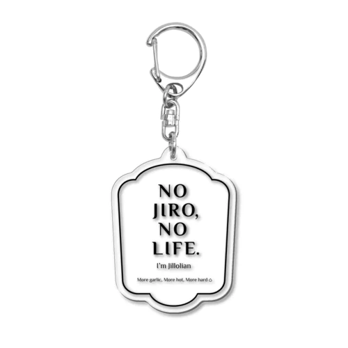 I ❤︎ にんにくましましラーメン in English Acrylic Key Chain