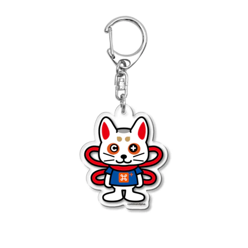 コマプラくん Acrylic Key Chain