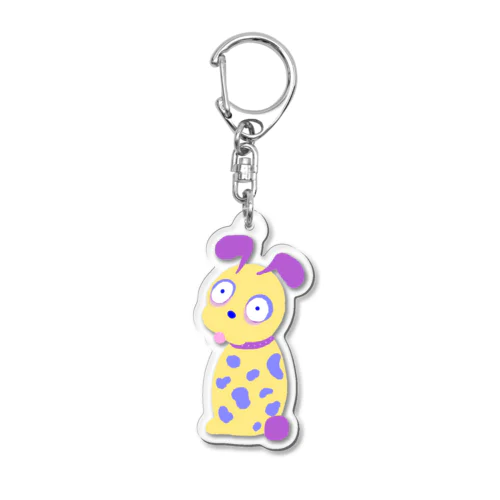 Dog Acrylic Key Chain