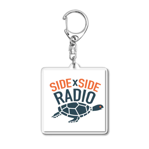 Side by Side Radioサポーターグッズ Acrylic Key Chain