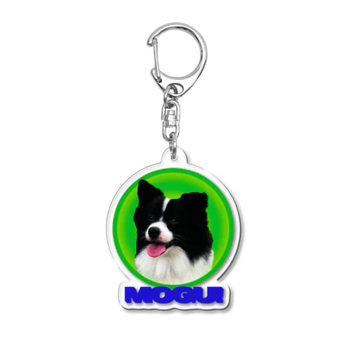 もぐ Green Acrylic Key Chain