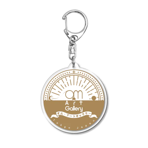 " Om. Art Gallery Symbol " Keyring Acrylic Key Chain