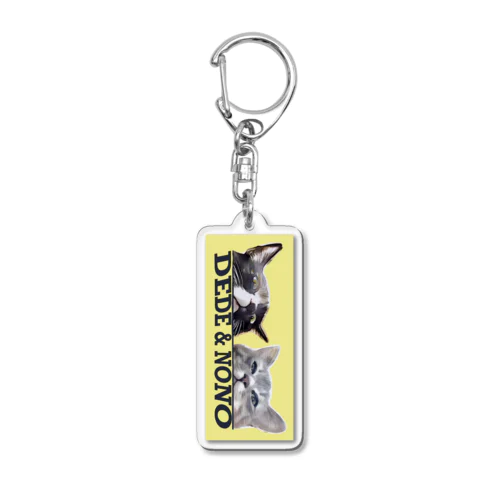 ねこがみてるよ。 Acrylic Key Chain