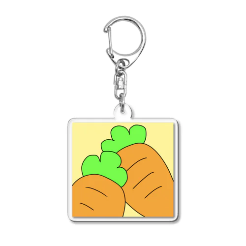 にんじんアクリルキーホルダー Acrylic Key Chain