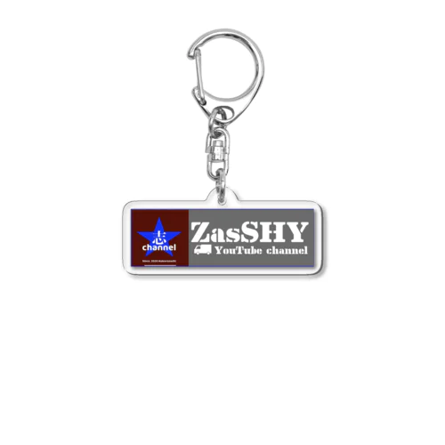 ZASSHY アクリルキーホルダー