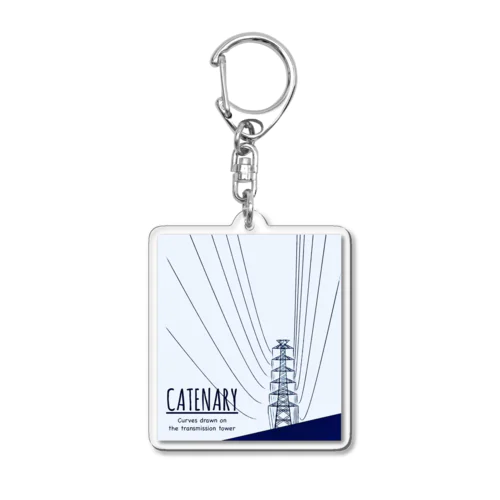 カテナリー Acrylic Key Chain