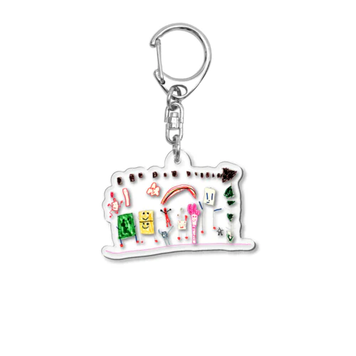 チョコほしビンズ Acrylic Key Chain