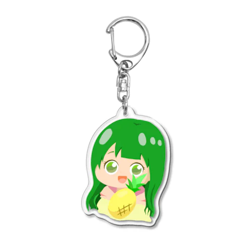 ぱいんちゃん Acrylic Key Chain