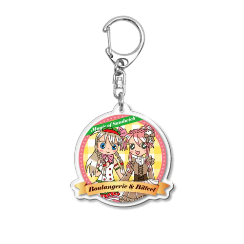 Magic of Sandwich Acrylic Key Chain