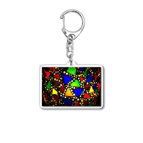 litrík Acrylic Key Chain