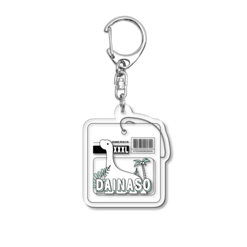 DAINASO TAG Acrylic Key Chain