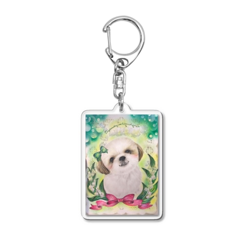 すずらんシーズー Acrylic Key Chain