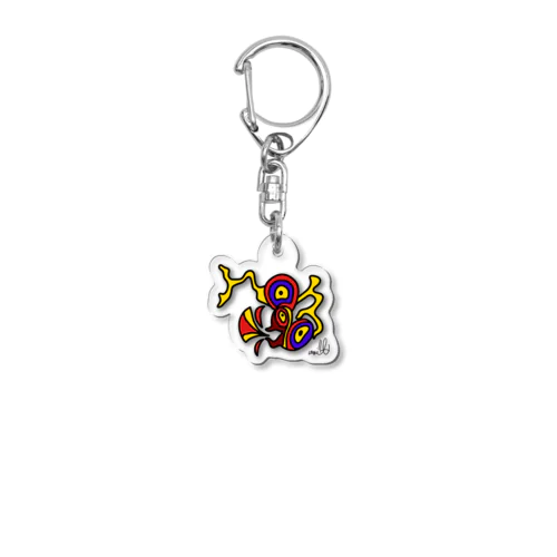 Raises Me Back to Life Acrylic Key Chain