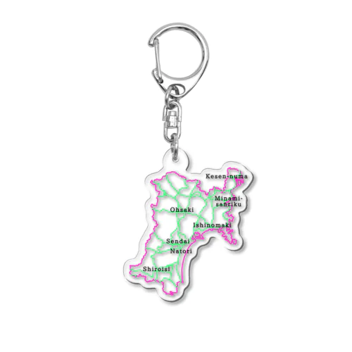 宮城の国道 Acrylic Key Chain