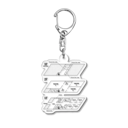 Cinema Acrylic Key Chain