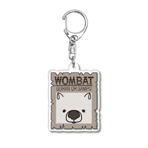 WOMBAT Acrylic Key Chain