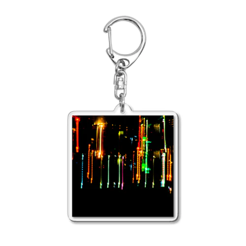 長時間露光1 Acrylic Key Chain