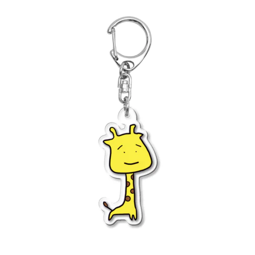 きりんぼうや Acrylic Key Chain