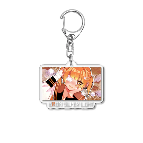 💛ひーちゃん💛(文字白) Acrylic Key Chain