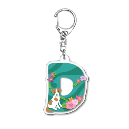 DはDogのD Acrylic Key Chain